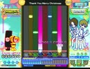 [ポップン]Lv36 Thank You Merry Christmas H