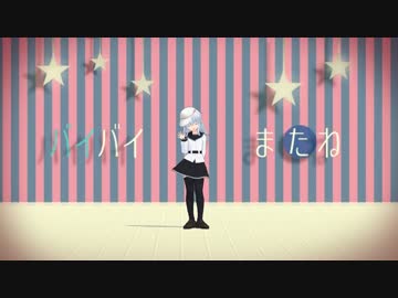 【第六】シティライツ【駆逐隊】