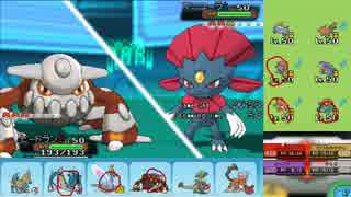 【ポケモンORAS】ひっそりシングルレート実況 117【ヒードラン】