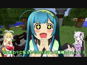 【Minecraft】ボイスロイドたちのエンダーベント1.8ver　Part.23【Enderbent1.8】