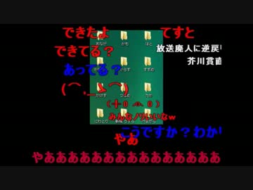 うんこちゃん『27』【2011/01/20】