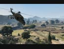 【GTA5】結晶の迷路（Crystal Maze）