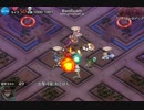 【千年戦争アイギス】千一鬼夜行 イベ白以下