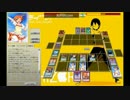 【遊戯王ADS】魔法使いのエンタメ()