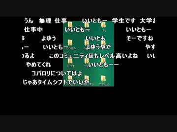 うんこちゃん『28』【2011/01/20】