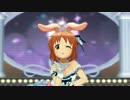 【デレステ】 Star!! 【MV】