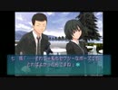 【実況】アマガミするよ！するよ！ part6