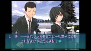 【実況】アマガミするよ！するよ！ part6