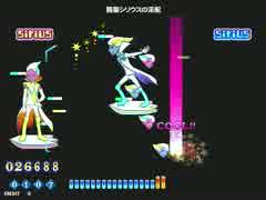 [ポップン]賢聖シリウスの采配 H ダーク＋ダンス＋キャラポ