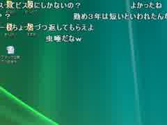 うんこちゃん『31』【2011/01/22】