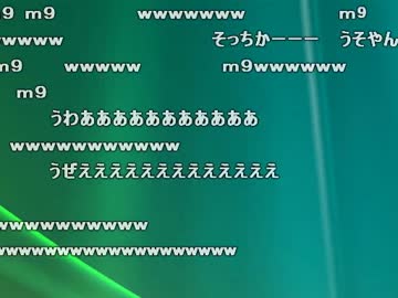 うんこちゃん『38』【2011/01/25】