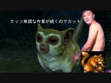 【FF14】迫真タンク部・タムタラの裏技.sinnama02