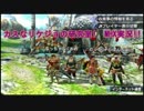 リケジョ4人によるMHX実況！【盗まれて古代林！】