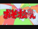 【neco】はなまるぴっぴはよいこだけ【歌ってみた】
