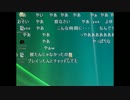 うんこちゃん『1』【2011/01/26】