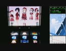 【パチスロ】スカイガールズ ～ゼロ、ふたたび～ Part.1【設定6】