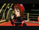 【春研】天海春香「私たちはずっと…でしょう？」パンキッシュゴシック