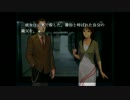 朗読実況　～鴉の断音符～part２