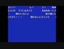 うんこちゃん『13』【2011/02/06】