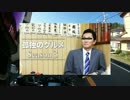仕事が休みなのでツーリングへいってみた。part15 中部地方編4