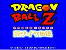【実況】　雑な二人が雑にZ戦士を目指す Part1