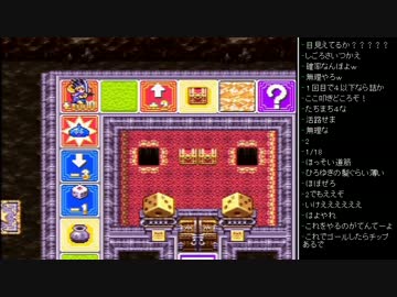 [2015.12.04]永井先生 ドラゴンクエストⅢ 第14回 (2/3)