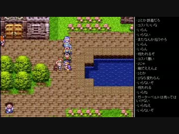 [2015.12.04]永井先生 ドラゴンクエストⅢ 第14回 (3/3)