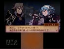 【実況】もしも自分が闇の王子様だったら92「ファイアーエムブレムif」