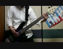 KNOCK OUT MONKEY / Bite  弾いてみた　ベース