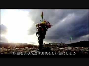 【Be the light】verゐづ