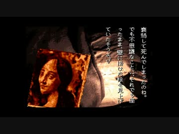 【実況】 学校であった怖い話が聞きたくて…#2