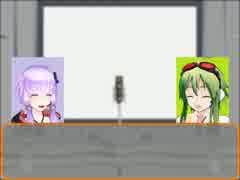【VM-1グランプリ2015】No.0020「コロちゃぬ組」
