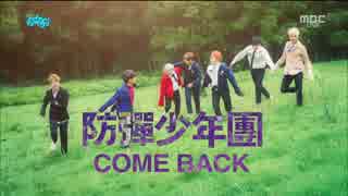 [K-POP] BTS(Bangtan Boys) - Butterfly + Run (Comeback 20151205) (HD)