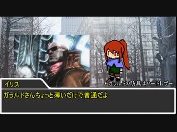 ソードワールドポケモンセッション2-2