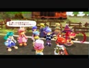 【実況】続・お腹を満たして冒険アクション LastPart【ツヴァイⅡ+】
