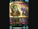 EX+秘丹弥虚羅多尊像(15.9月団イベ光)