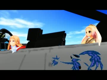 アオゾラの騎士　１９話　～死の神～