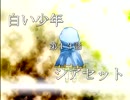【実況プレイ】 GRAYMERCA ―グレイメルカ―　第１３話part1