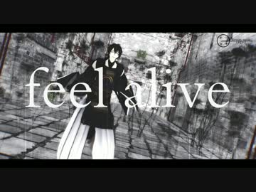 【MMD刀剣乱舞】Alive×三日月宗近【洋楽リレー企画No.5】