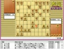 気になる棋譜を見よう！その６１６（佐藤康九段　対　阿部健六段）
