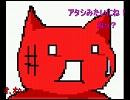 ぞにっくのプレゼント　上