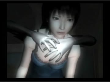 零～刺青の聲～を２人で実況 part9