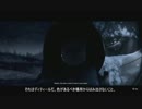 レインボーシックスシージ　オペレーター Glaz