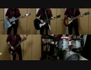 ギルド / BUMP OF CHICKEN　cover　【一人バンド】