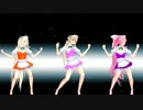 【MMD】　メイド３人　[ STEP ]