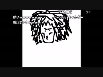 うんこちゃん『41』【2011/03/06】