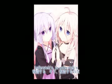 交響曲第2番「復活」第五楽章より【IA・結月ゆかり】