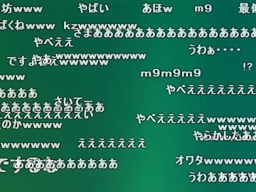 うんこちゃん『気が動転』(完全版)【2011/08/05】