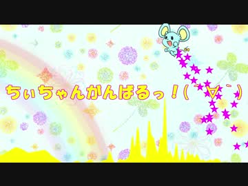 【最強5歳児】ふうちゃんあばれる？廻れ！【@stubborn】