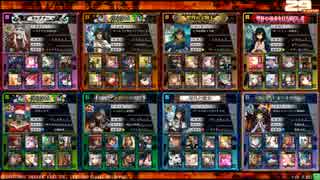 【LoVRe:3】海老の海単プレイ動画79【プラA】